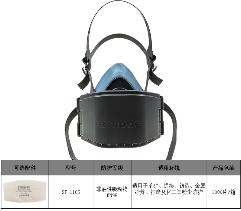 QQ截图20210702153725.png