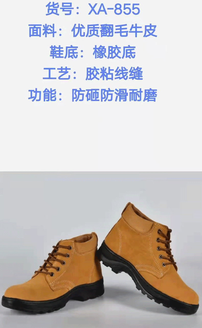 232132214.gif