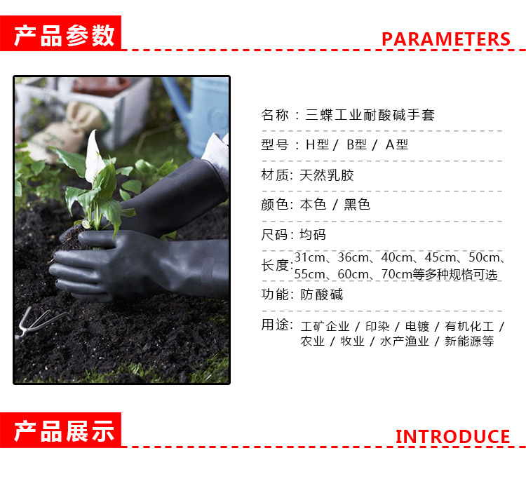 详情-20.jpg