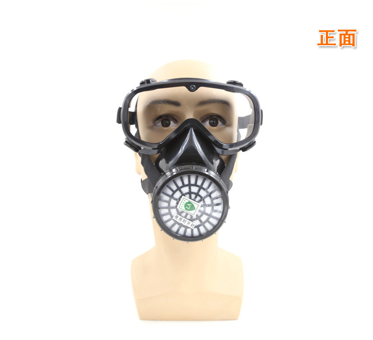 一护防风式防毒单罐带护目镜防护面罩