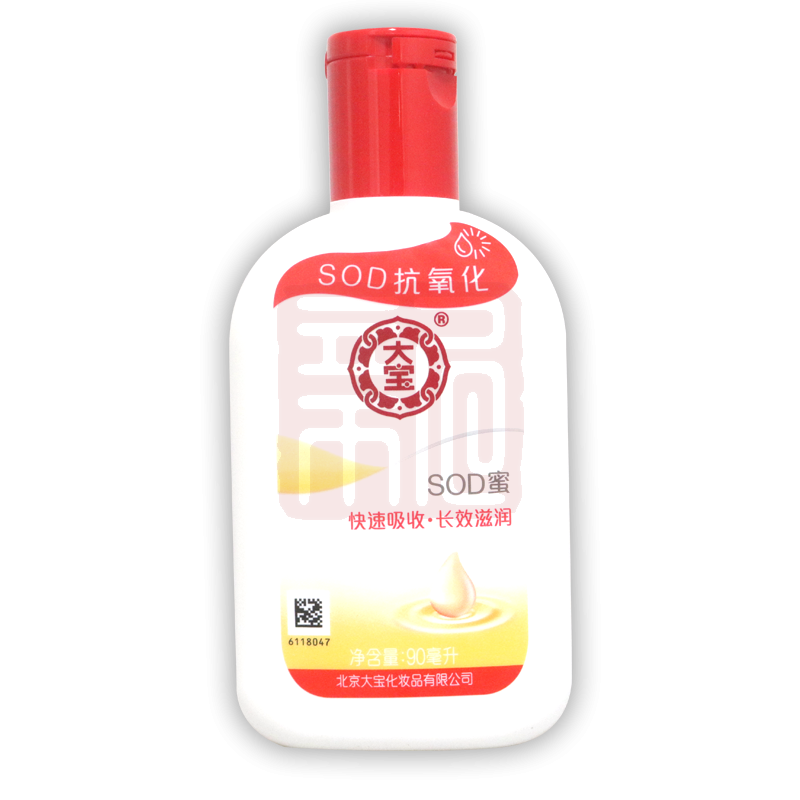 大宝SOD蜜面霜润肤乳90ml - 大宝