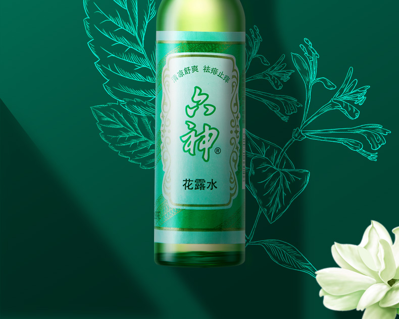 六神 花露水经典玻璃瓶装95ml