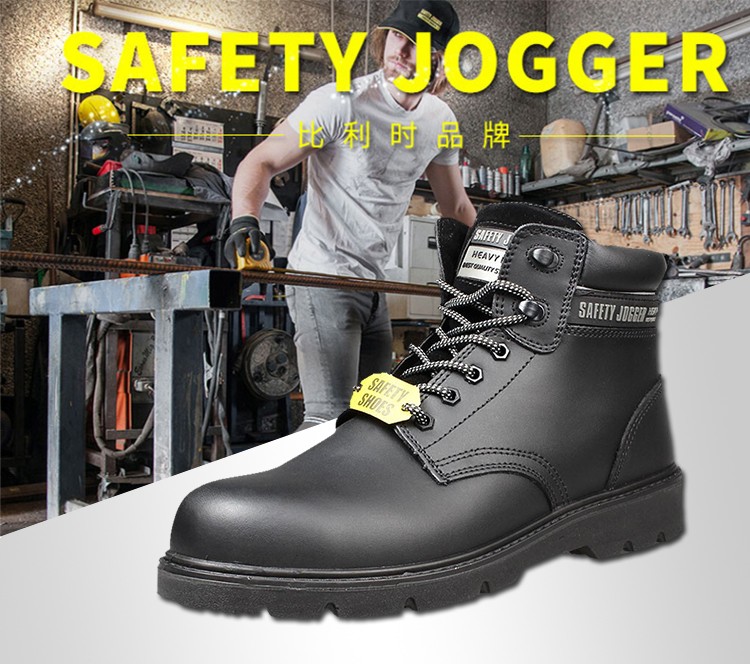 Safety Jogger鞍琸宜 X1100N S3 811000 防砸防刺穿防静电安全鞋 中帮黑色-35