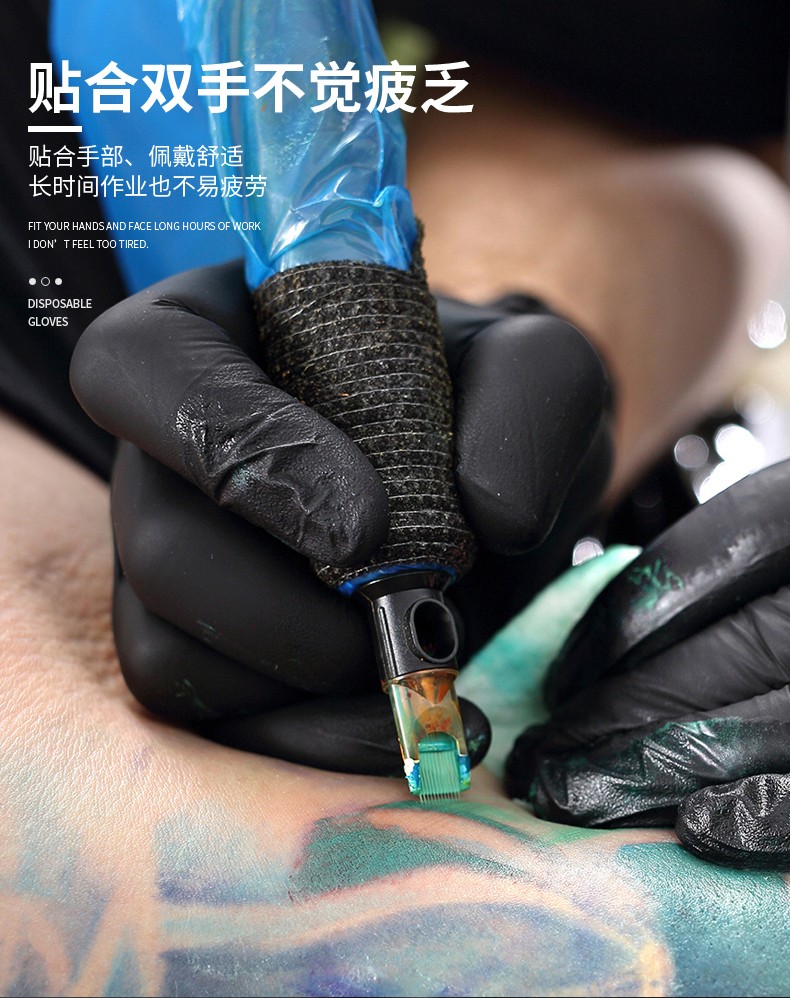 英科 NGBC10044 一次性丁腈防护手套标准型黑色（4.0g）-S