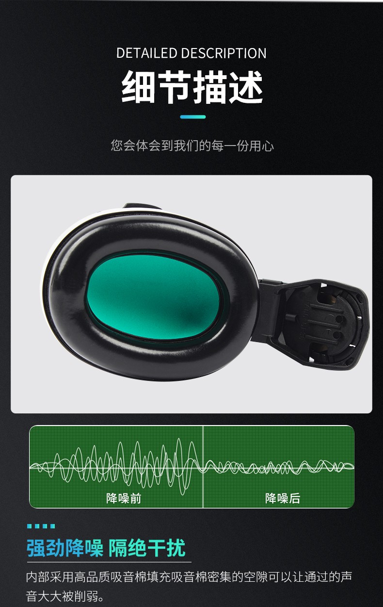 MSA/梅思安 SOR10012 卓越型头盔式防噪音耳罩（SNR26dB）（也可销售升级型号10190357）-挂安全帽式(退市)