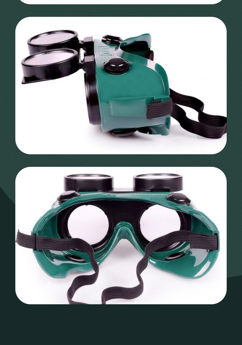 MSA梅思安 9913224 WeldGard焊工防护眼罩