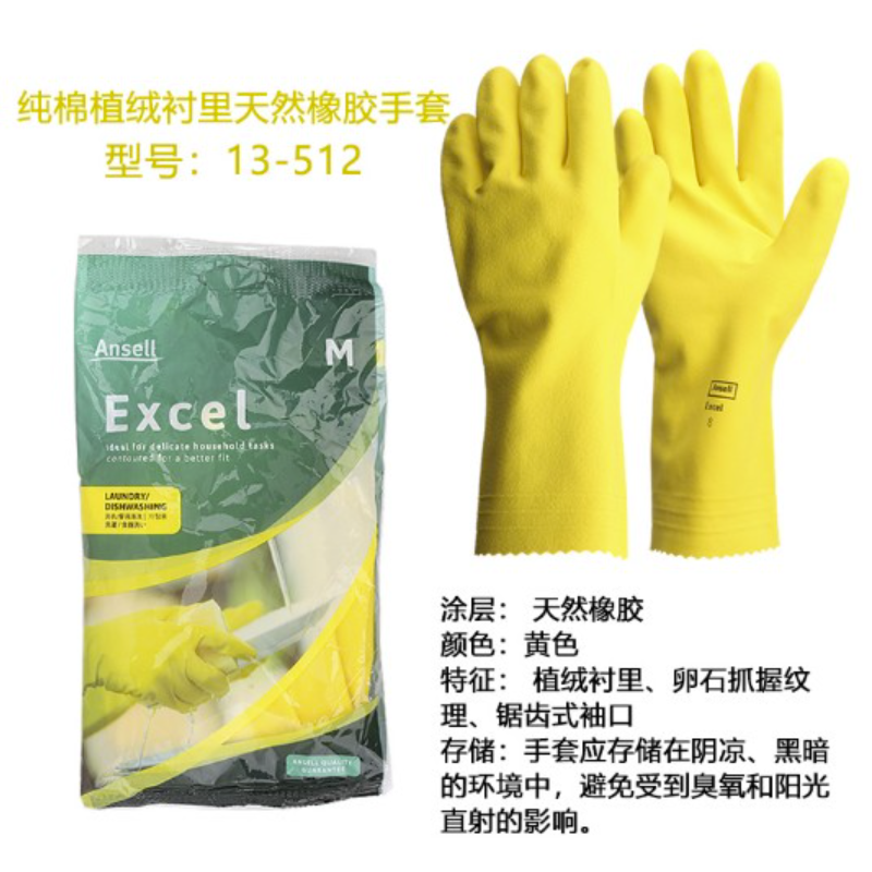 企业微信截图_20210831094746.png