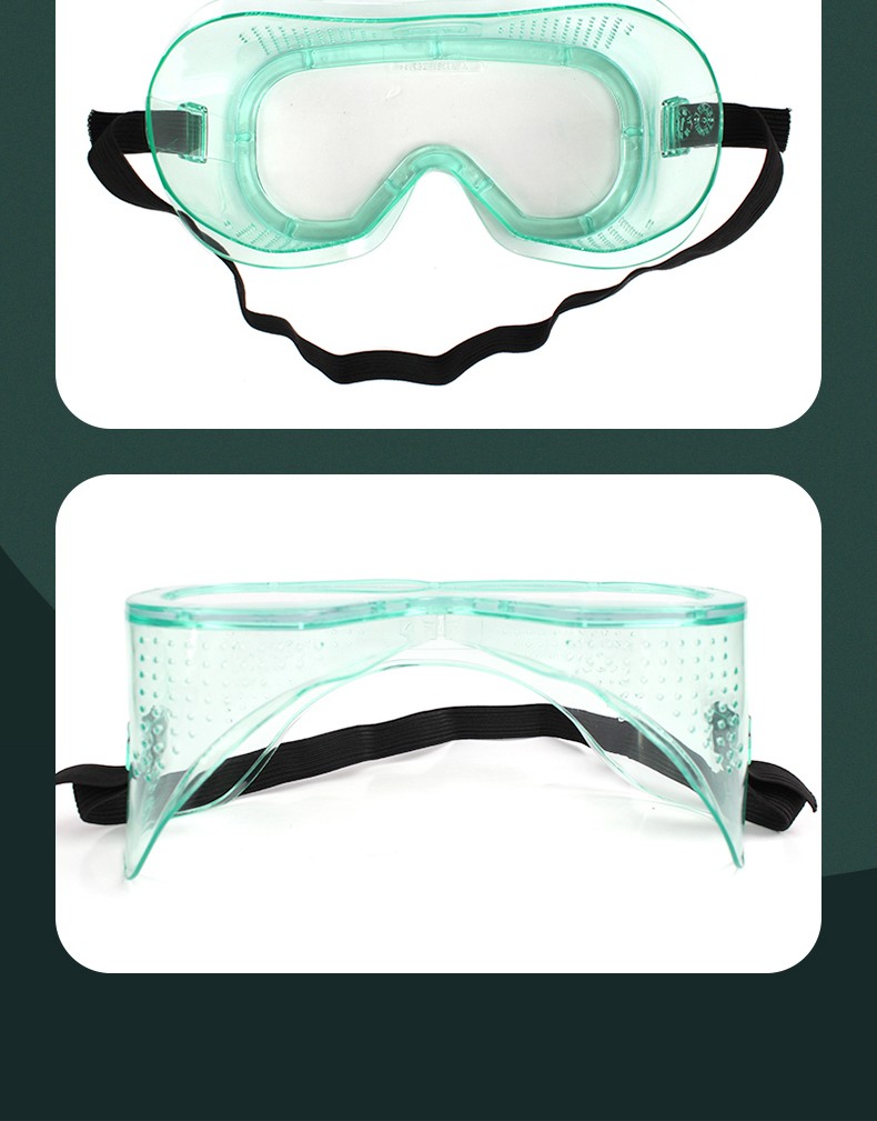 MSA梅思安 9913221 E-Gard防护眼罩