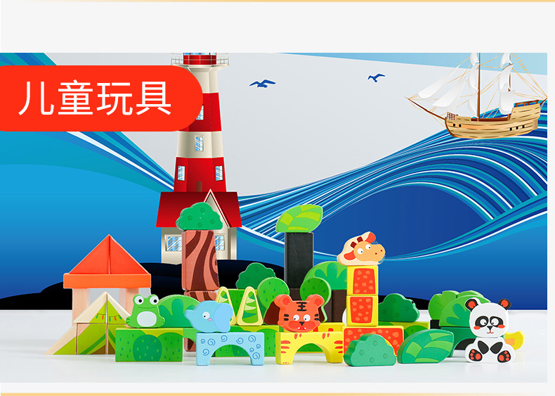 3M 通用型AB胶25ml