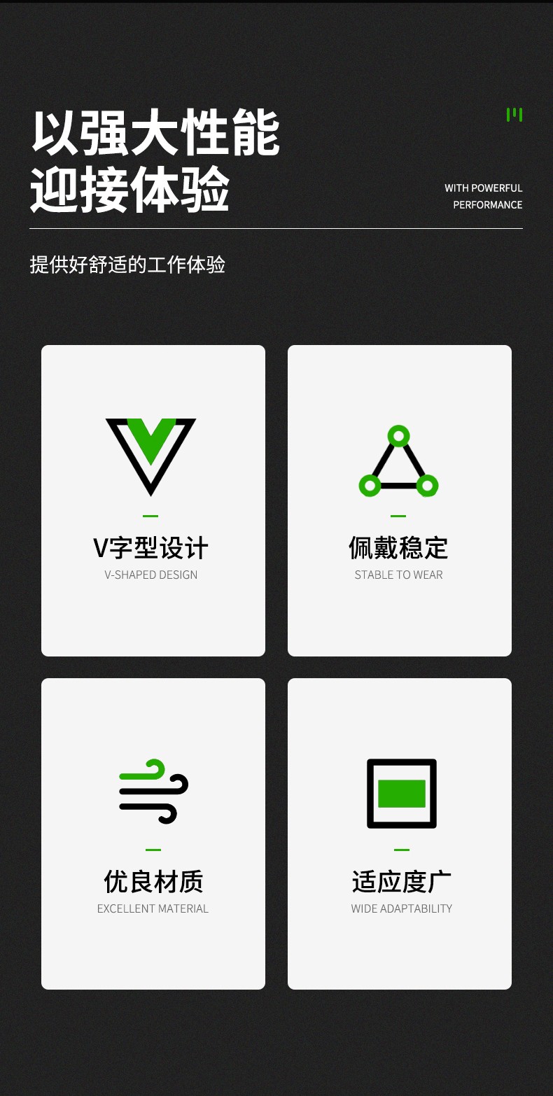 鑫唐丰 XTF-V型PE安全帽（一指键帽衬+Y型下颌带）-黄色