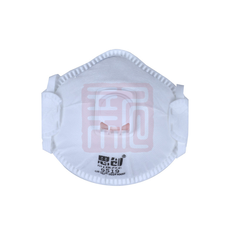 思创 9519 125 KN95罩杯式带阀口罩 - 思创