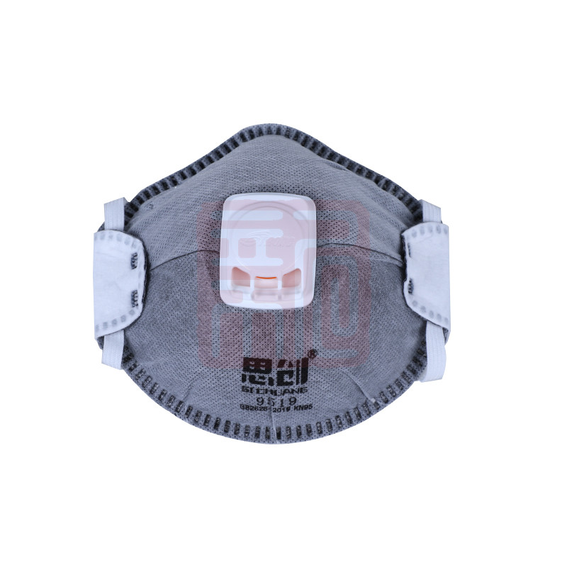 思创 9519 126 KN95活性炭罩杯式带阀口罩 - 思创
