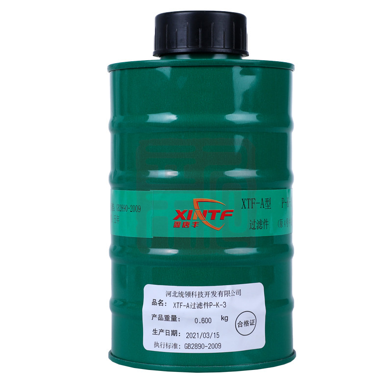 鑫唐丰 4号罐（P-K-3)绿色 - 鑫唐丰