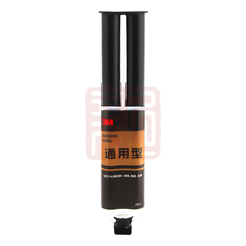 3M 通用型AB胶25ml - 3M