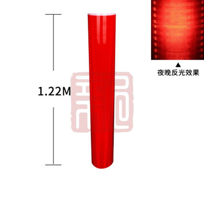 3M 3932 超强级反光膜红色-1.219m*45.72m - 3M