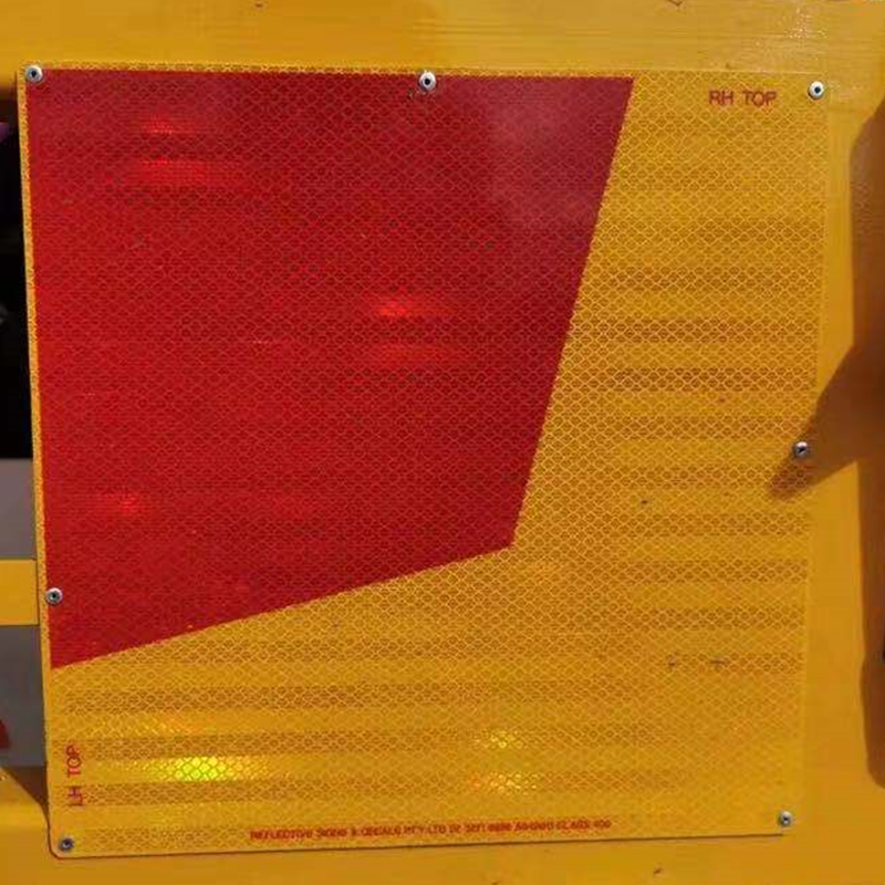 3M 超强级黄膜定制标牌(含铝板和导角)-300*280mm