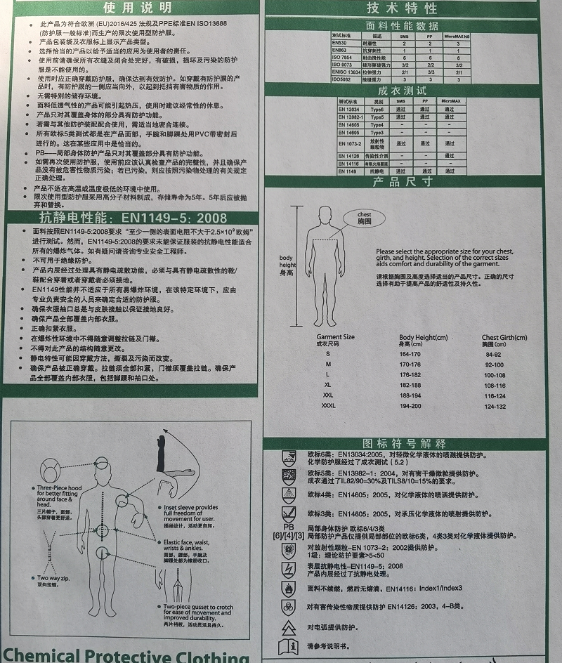 1635144272334393.png 1.png