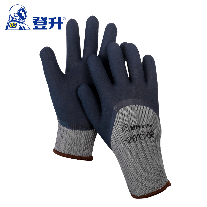 登升 北极狐 #459耐低温-20℃防寒手套7针涤纶乳胶