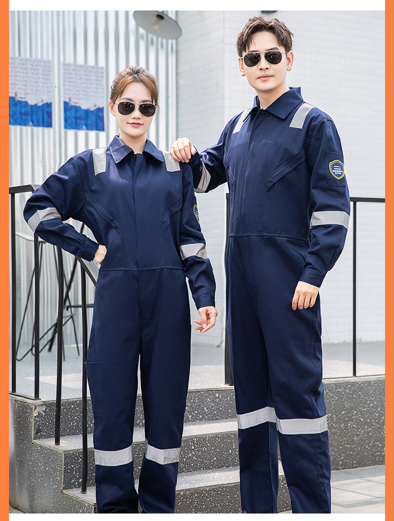 全棉阻燃防静电连体工作服电焊服-xxxl