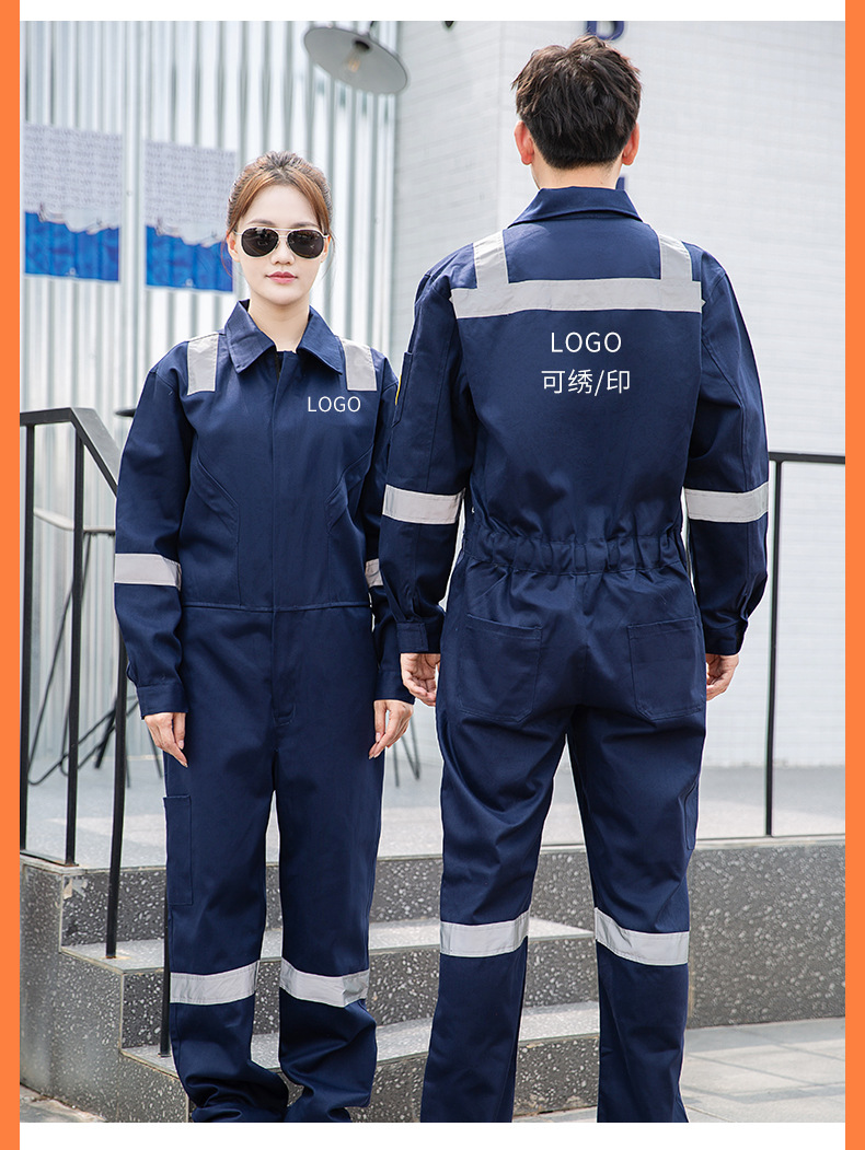 全棉阻燃防静电连体工作服电焊服-s