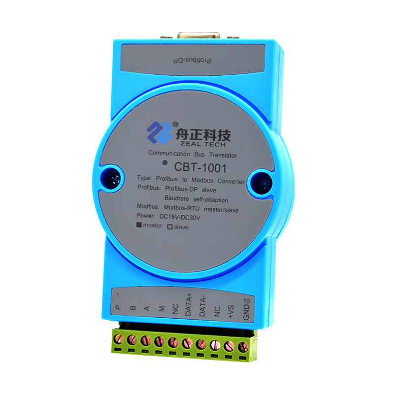 舟正科技 modbus转profibus-dp网关485通讯模块协议转换器 CBT-1001S 从机模式