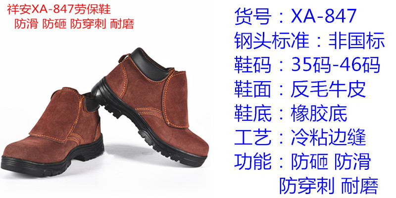 详情-02.jpg