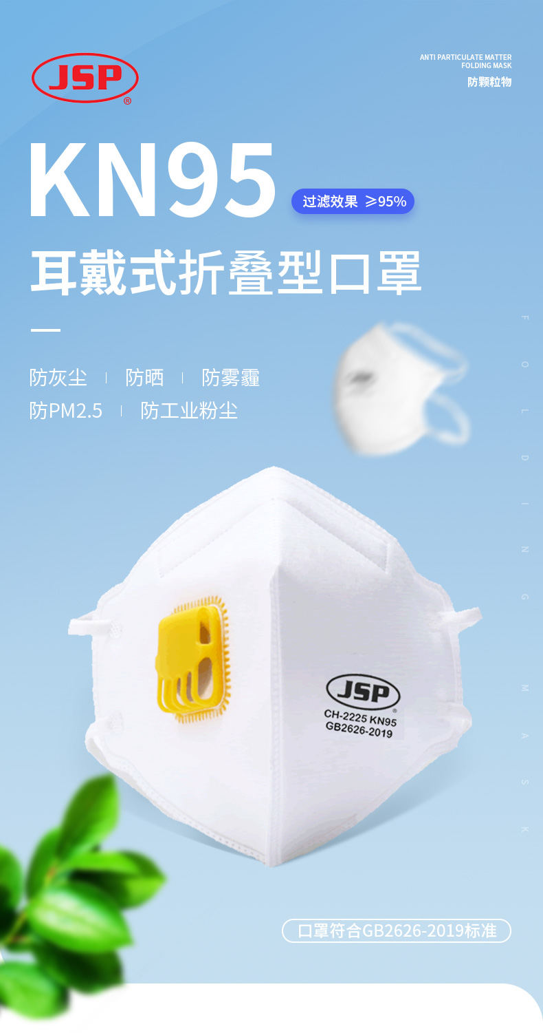 1637892152169318.jpg 04-22225耳_01.jpg