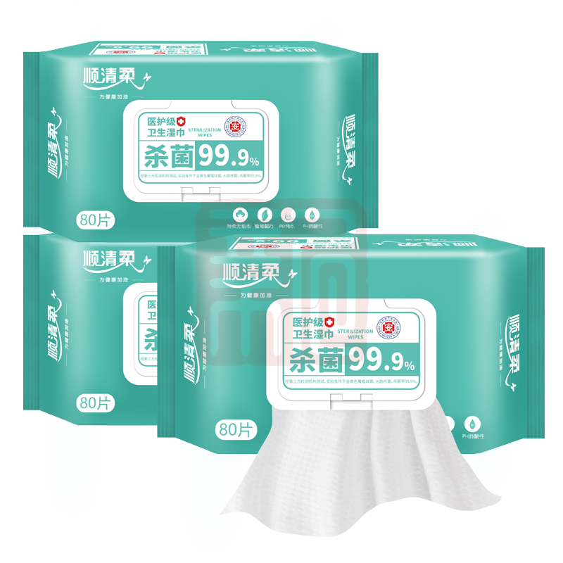 顺清柔 3727医护级卫生湿巾(80抽/包)