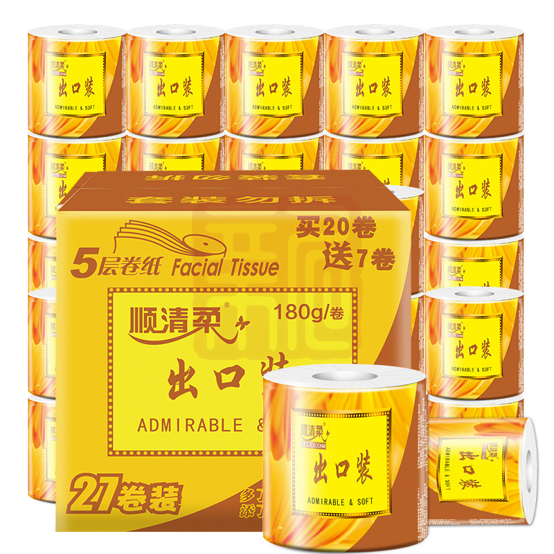 顺清柔 7139出口装卷纸加厚5层(27卷/箱)