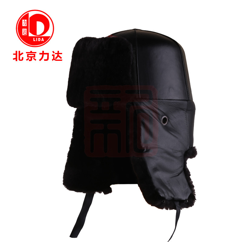 力达 YFH-2防寒安全帽（羊剪绒） - 北京力达