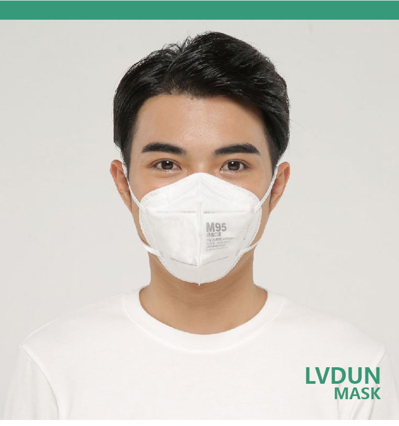 绿盾 2002 m95抗菌口罩(5只装)