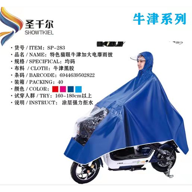 1640339403725743.png 1.png