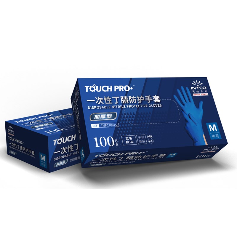 英科 TNPC1001 Touch Pro+一次性丁腈防护手套蓝色加厚型（5.0g）