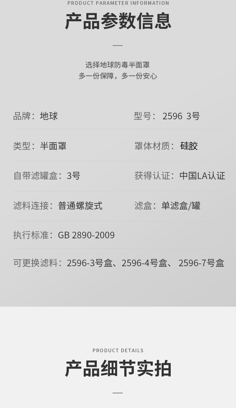 1641890089660631.png 1111.png