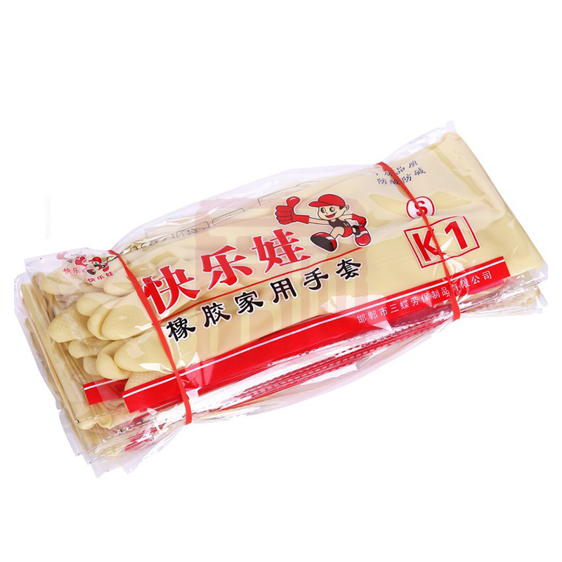 快乐娃 K1橡胶家用手套-S - 快乐娃