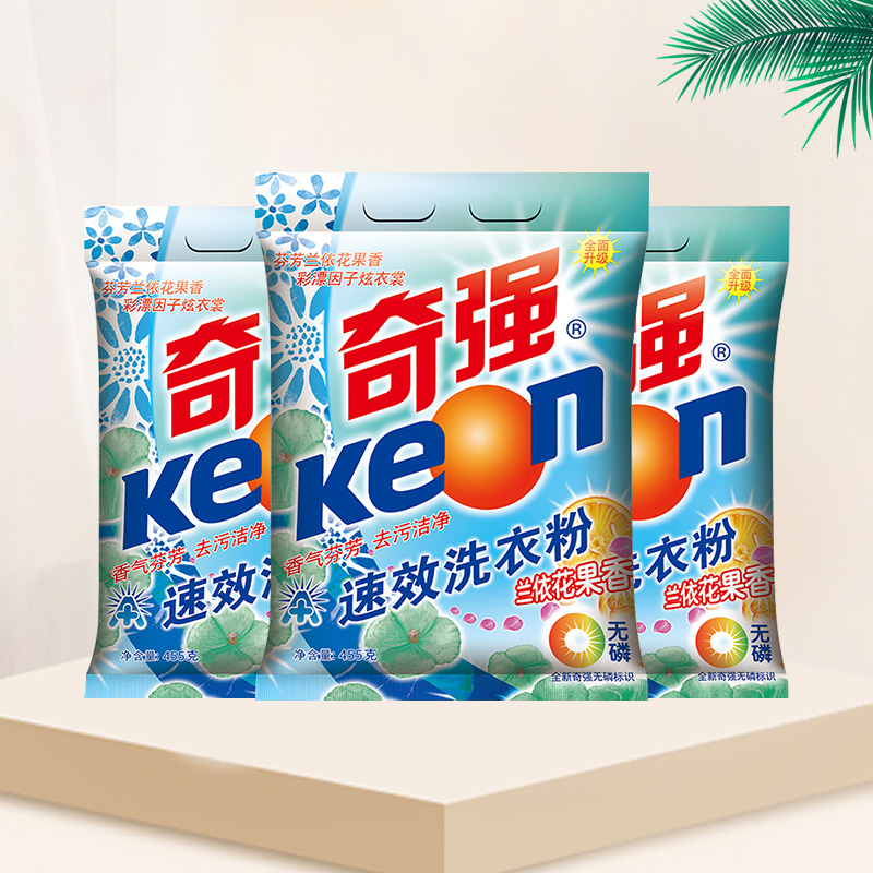 奇强6907917014080 兰依花果香速效洗衣粉455g