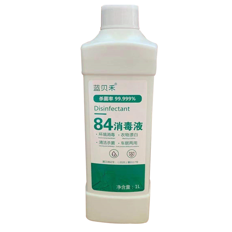 蓝贝禾 84消毒液1L