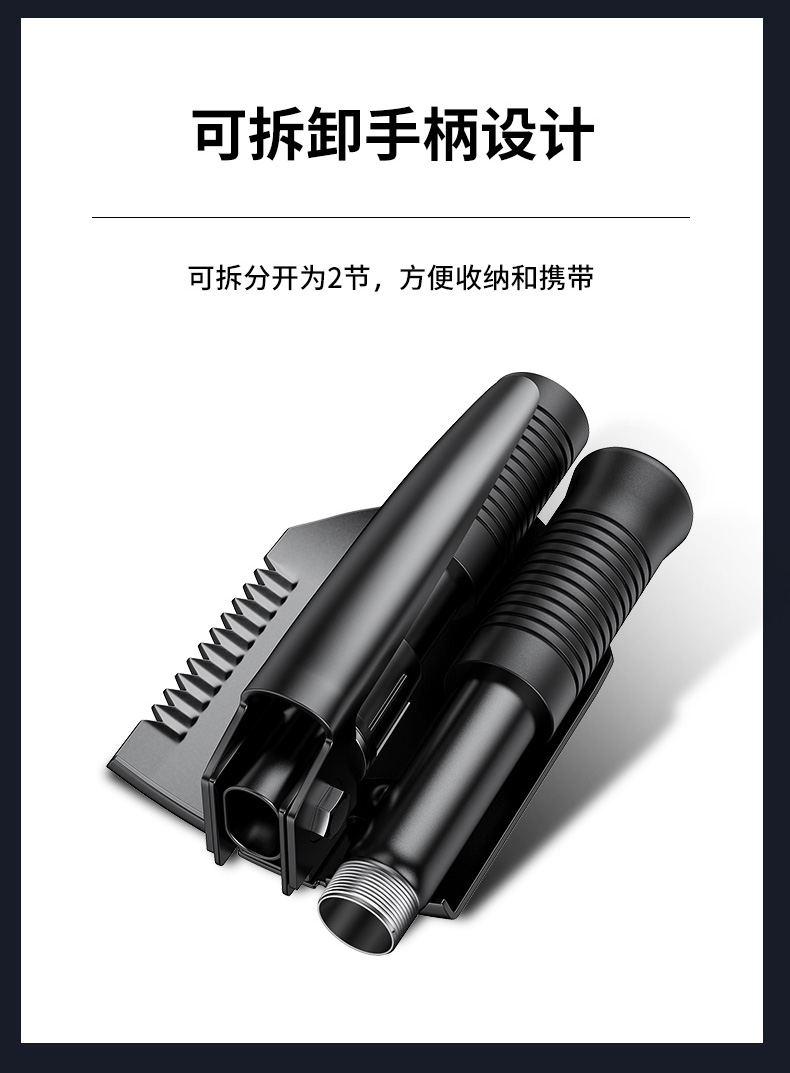 神火 BG01多功能救生铲工兵铲