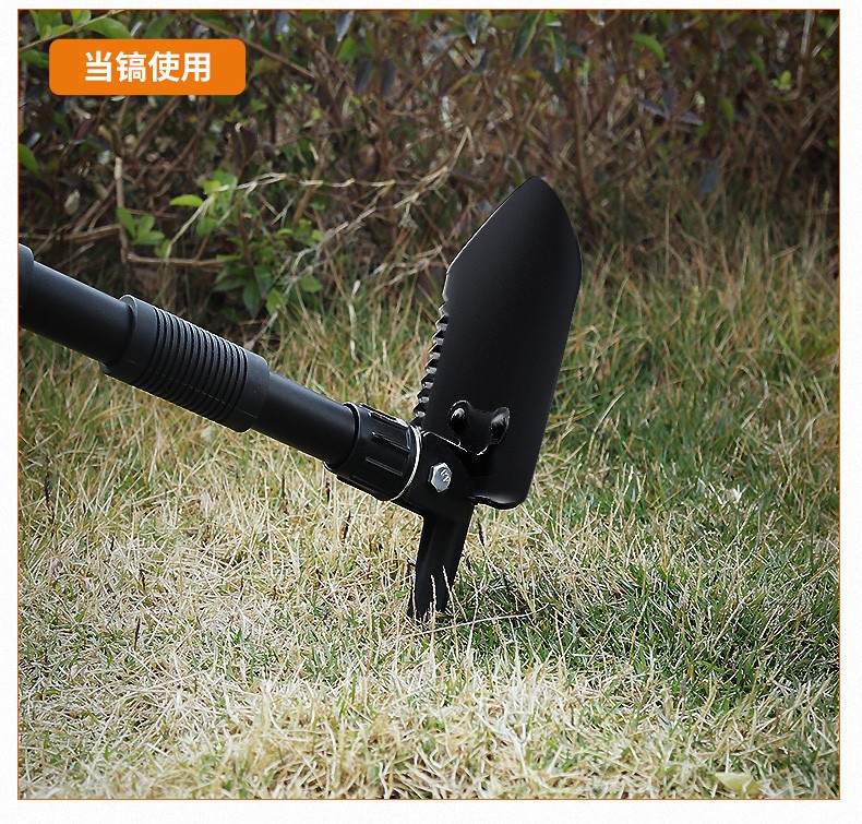 神火 BG01多功能救生铲工兵铲