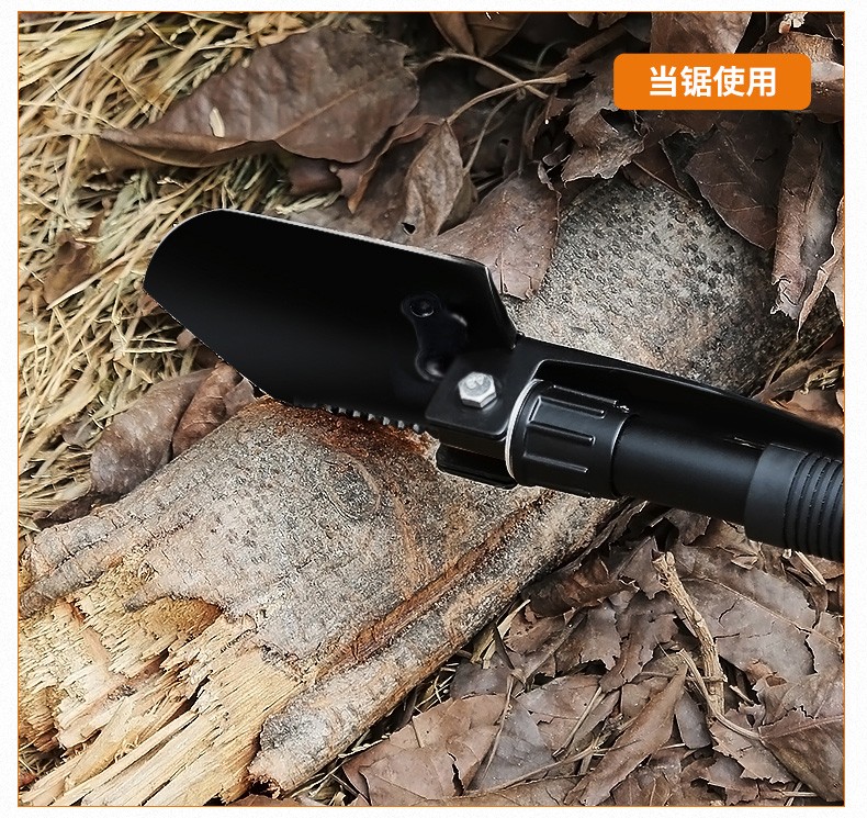 神火 BG01多功能救生铲工兵铲