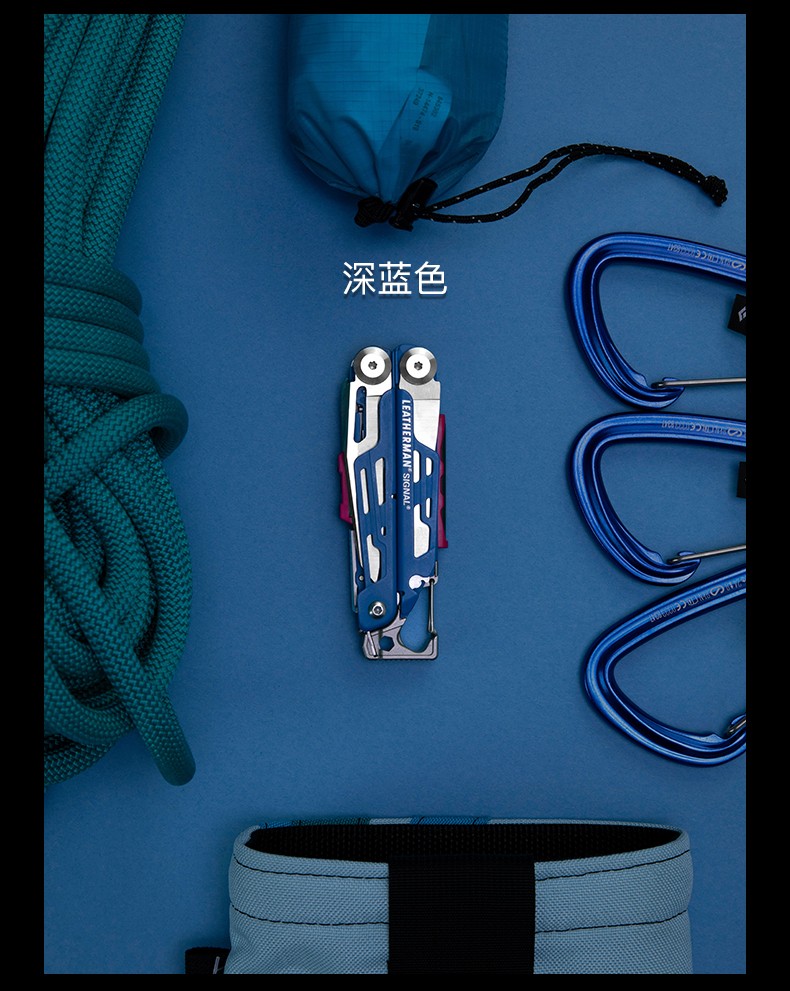 莱特曼 海啸多功能钳