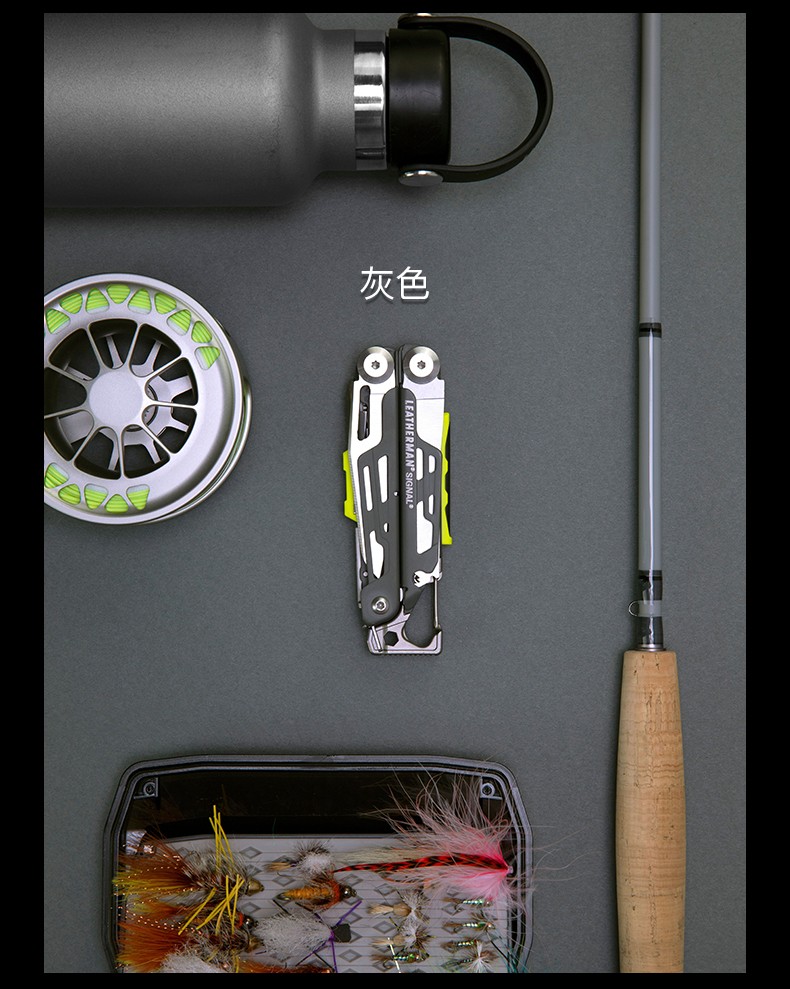 莱特曼 海啸多功能钳