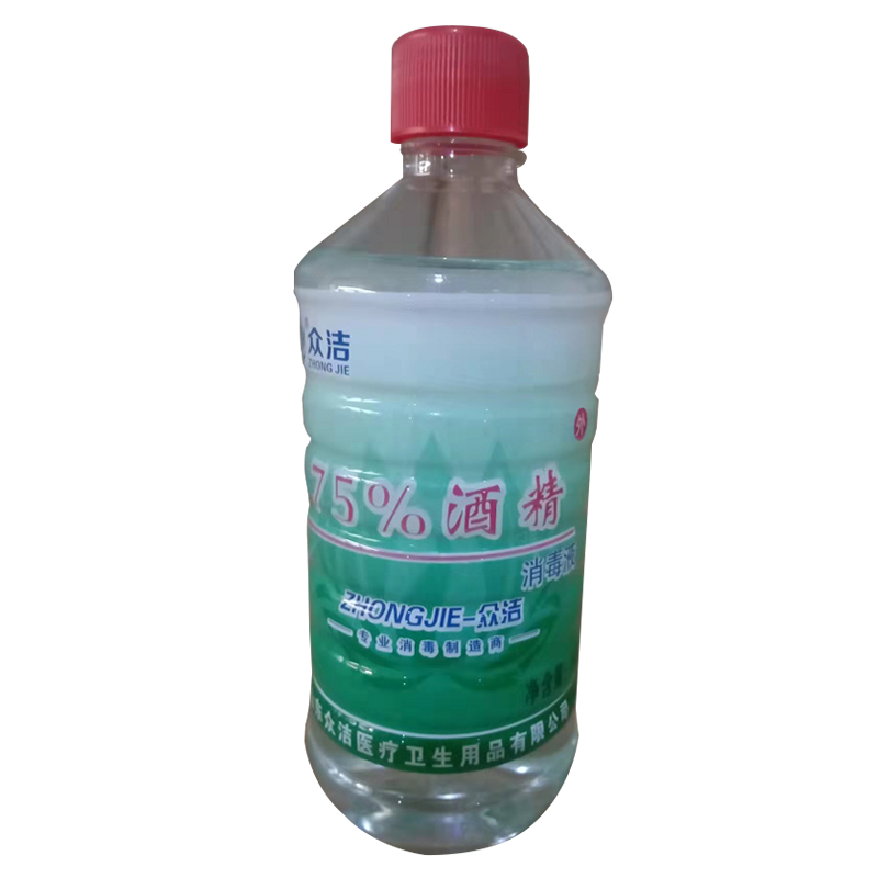 众洁 75%酒精消毒液500ml