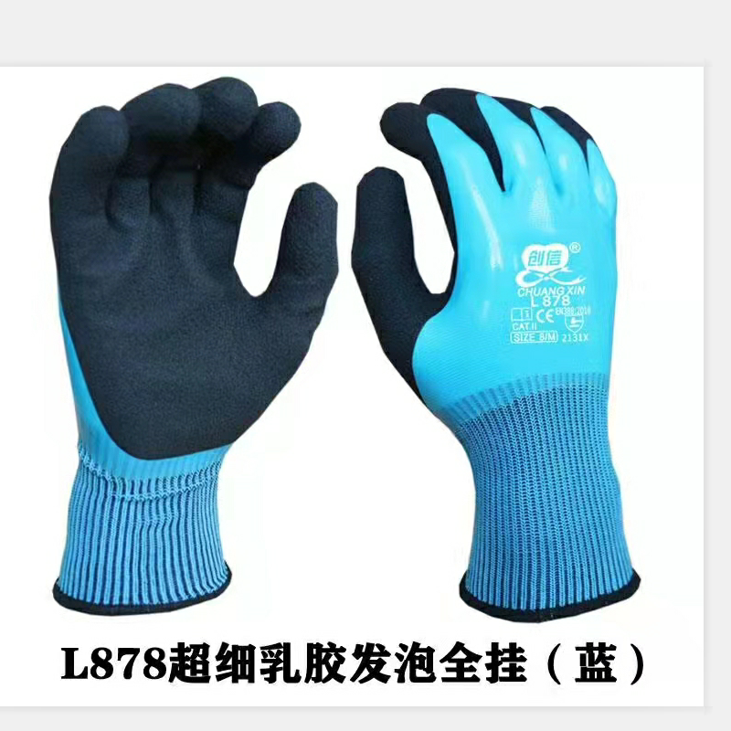 蓝色.png