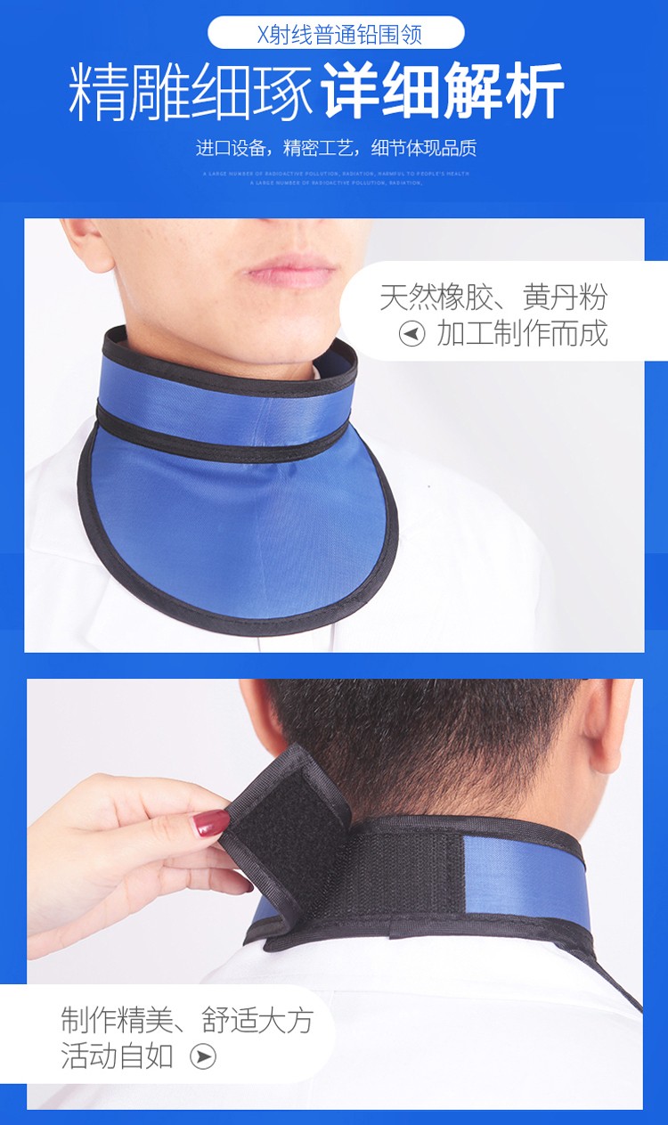 谋福-CNMF124 X射线防护服铅衣+帽+围领侧防护镜+手套0.5当量-均码