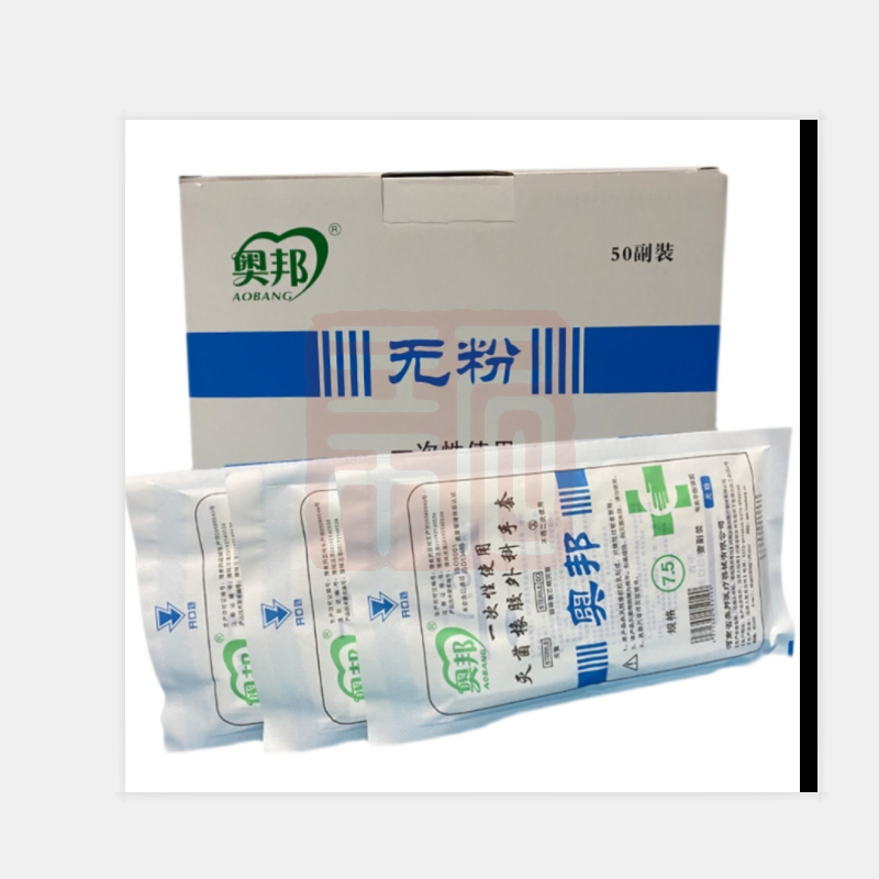 奥邦 一次性灭菌橡胶外科手套 无粉（独立包装） - 奥邦