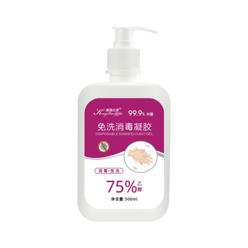 康润亿家 免洗手75%酒精消毒凝胶500ml