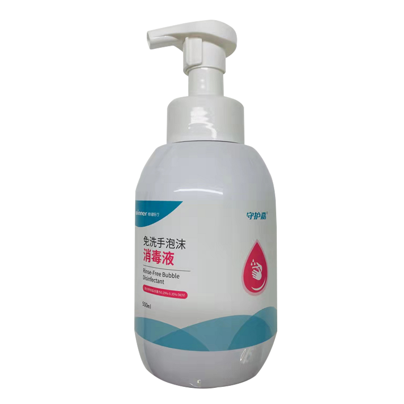 Winner稳健 608-000386守护嘉免洗手泡沫消毒液500ml(带按压式泡沫泵头)