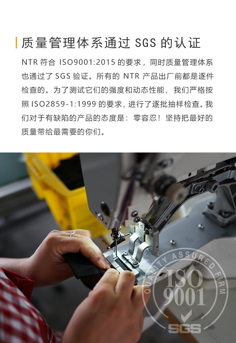 耐特尔 BK02全身式安全带带护腰配KB02-2 2米双大钩缓冲绳（套装）