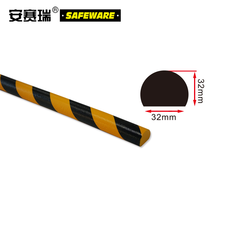 安赛瑞 11412 防撞条 警示防撞条（馒头形）黄黑警示防撞条 PU虎纹防撞条